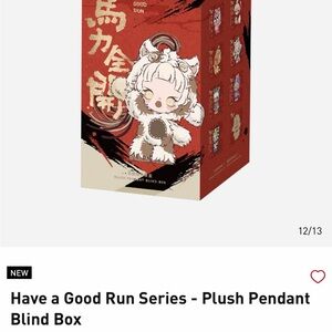 Authentic Pop Mart - Have a Good Run Plush Pendant